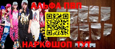 mix Новозыбков