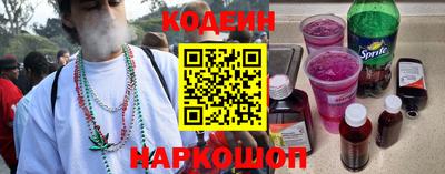 метадон Нальчик