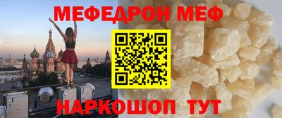 mix Новозыбков