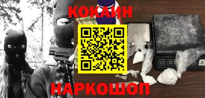 сатива Наро-Фоминск