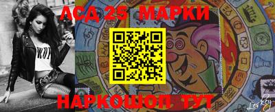 mix Новозыбков