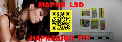 скорость mdpv Новокубанск