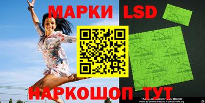 скорость mdpv Новокубанск