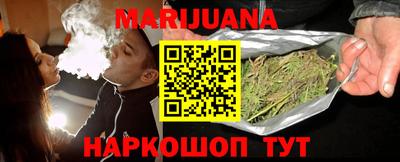 метадон Нальчик