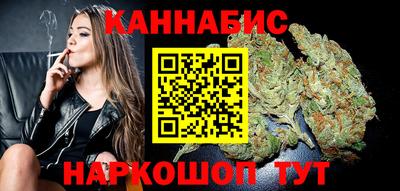 метадон Нальчик