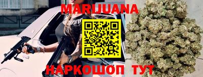 ALPHA-PVP Новодвинск