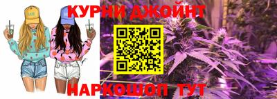 apvp Нарткала