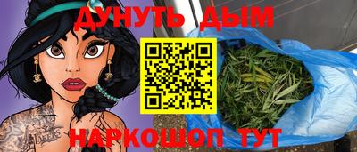 метадон Нальчик