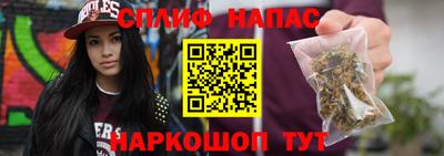 mix Новозыбков