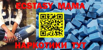 метадон Нальчик