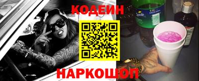 apvp Нарткала