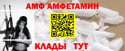 скорость mdpv Новокубанск