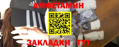 apvp Нарткала