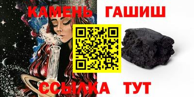 скорость mdpv Новокубанск