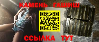mix Новозыбков