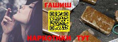 mix Новозыбков