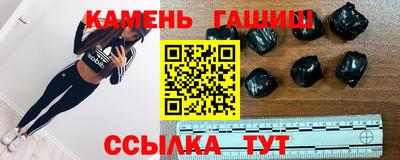 apvp Нарткала