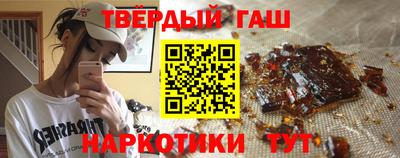 mix Новозыбков