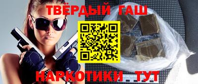 метадон Нальчик