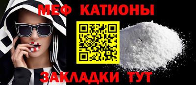 apvp Нарткала