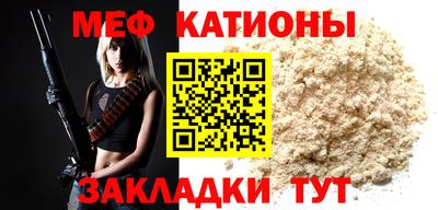 mix Новозыбков