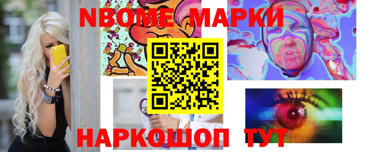 Сургут  Лсд 25 экстази ecstasy  ЛСД экстази кислота  Вход с VPN 